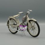 کرم NSU