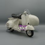 ساید دار Vespa