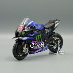 Yamaha GP - تصویر 2