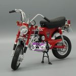 قرمز Honda dax 70 - تصویر 2