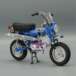آبی Honda dax 70