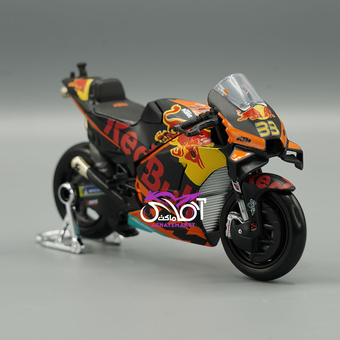 7 KTM GP Redbull - تصویر 1
