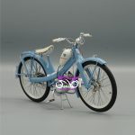 آبی NSU