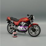 honda cb 750F