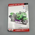 Kawasaki ZX 14 R - تصویر 2